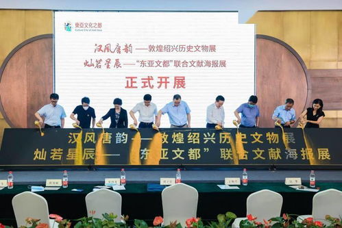 紹興 擔(dān)當(dāng)東亞文化使命，搭建藝術(shù)交流新橋梁