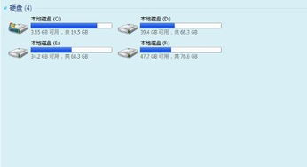 Win7計(jì)算機(jī)中可移動(dòng)存儲(chǔ)設(shè)備分組不見(jiàn)了怎么辦？——深入解析與解決方案